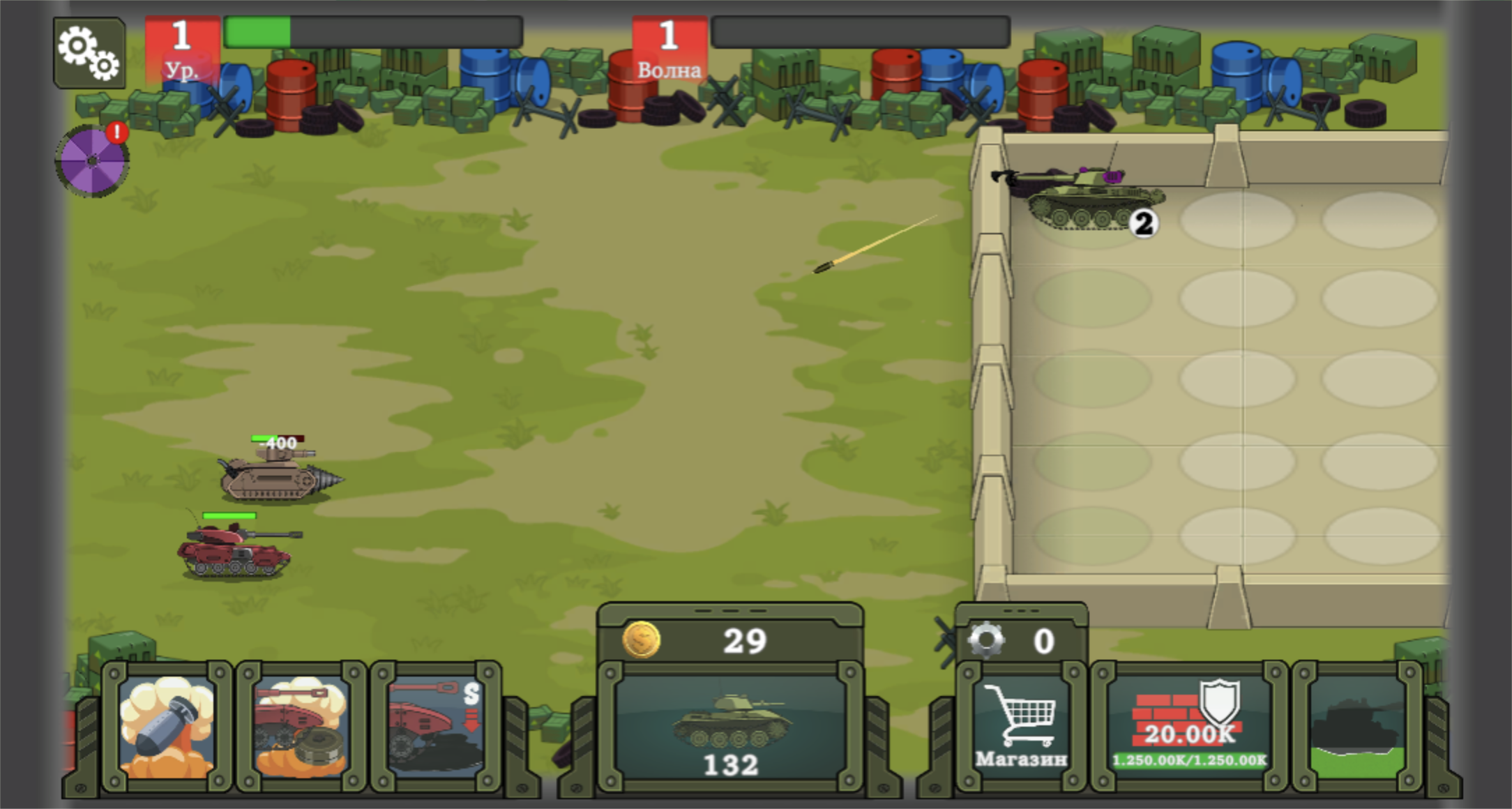 A level-two tank firing from the hangar while two enemy tanks approach in Defender: Tanks Merge