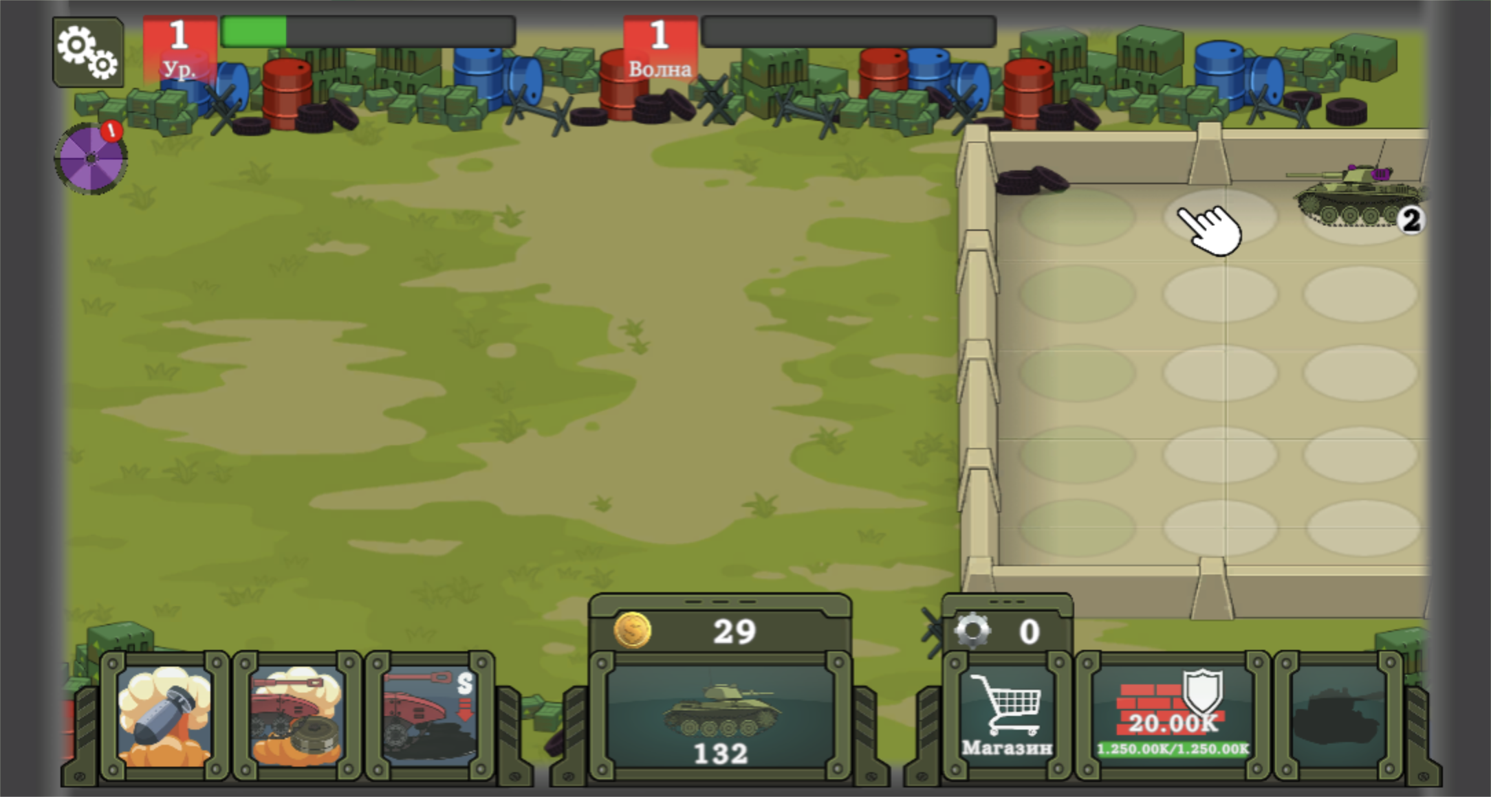 A level-two tank positioned in the upper-left hangar slot before combat