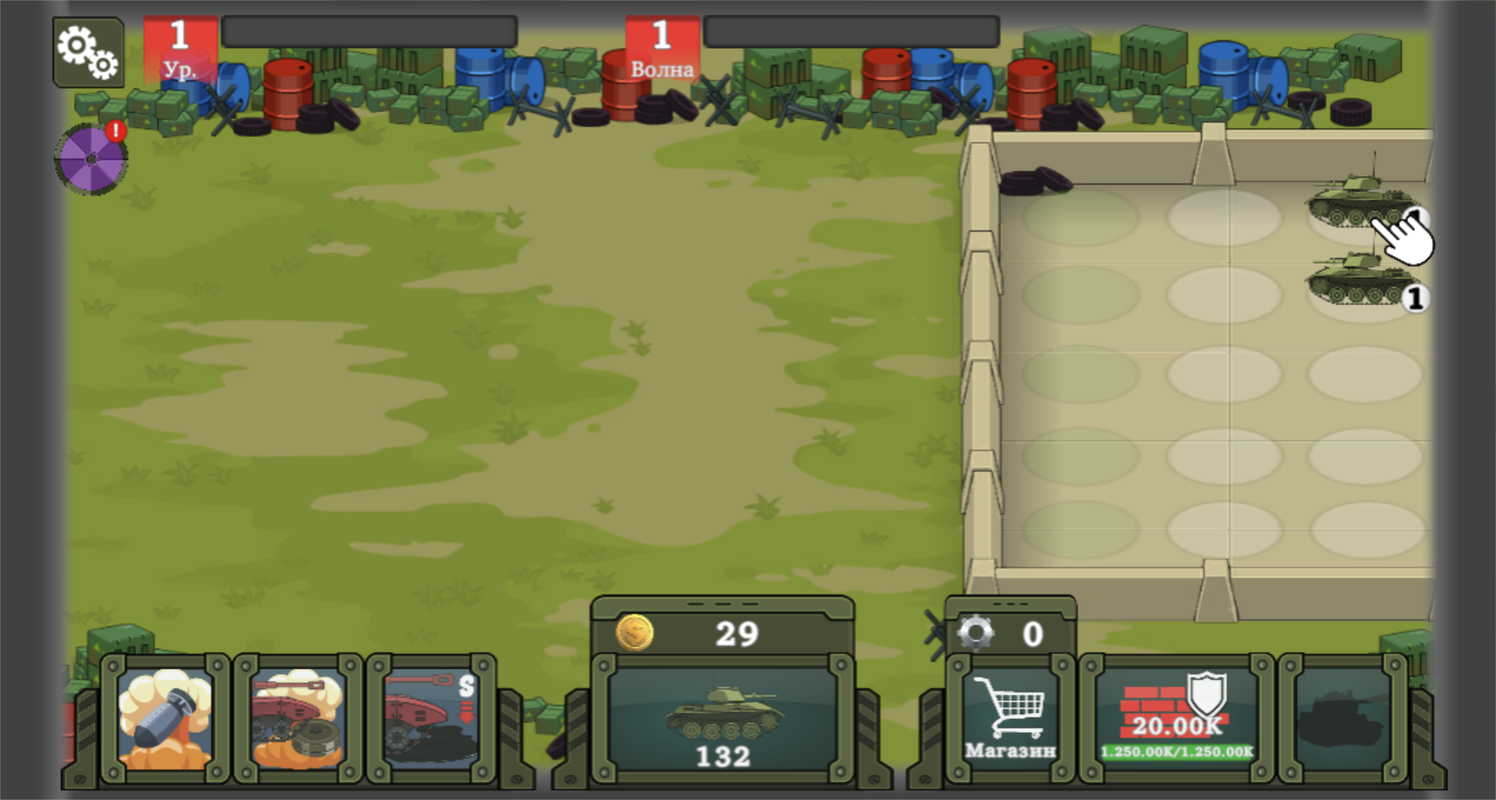 Two level-one tanks occupying separate slots in the right-side hangar