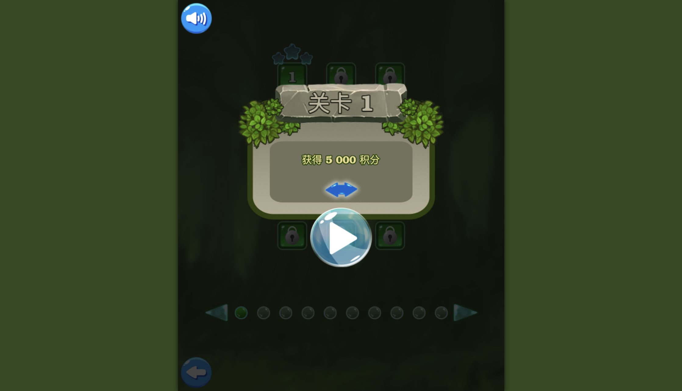 Jewel Magic desktop Level 1 objective panel displayed in Simplified Chinese with a 5,000-point target