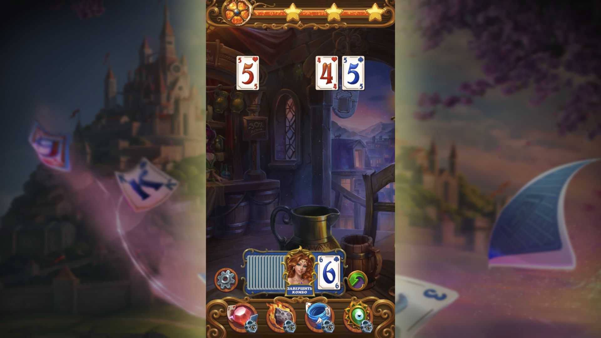Magic Story of Solitaire board with only a red five, red four, blue five, and current blue six remaining