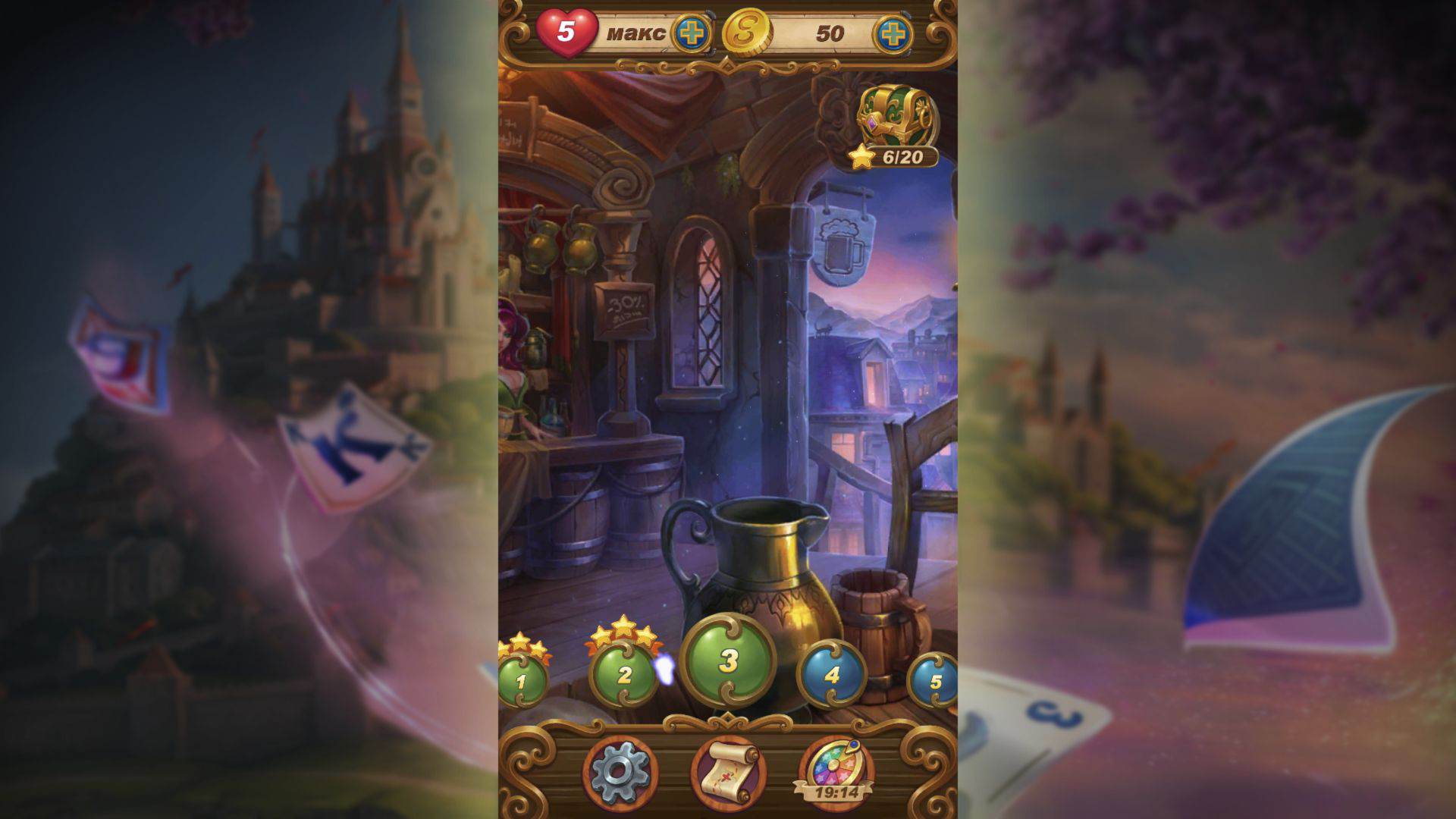 Magic Story of Solitaire chapter map with levels one and two showing three stars, level three unlocked, five lives, 50 coins, and star chest at 6 of 20