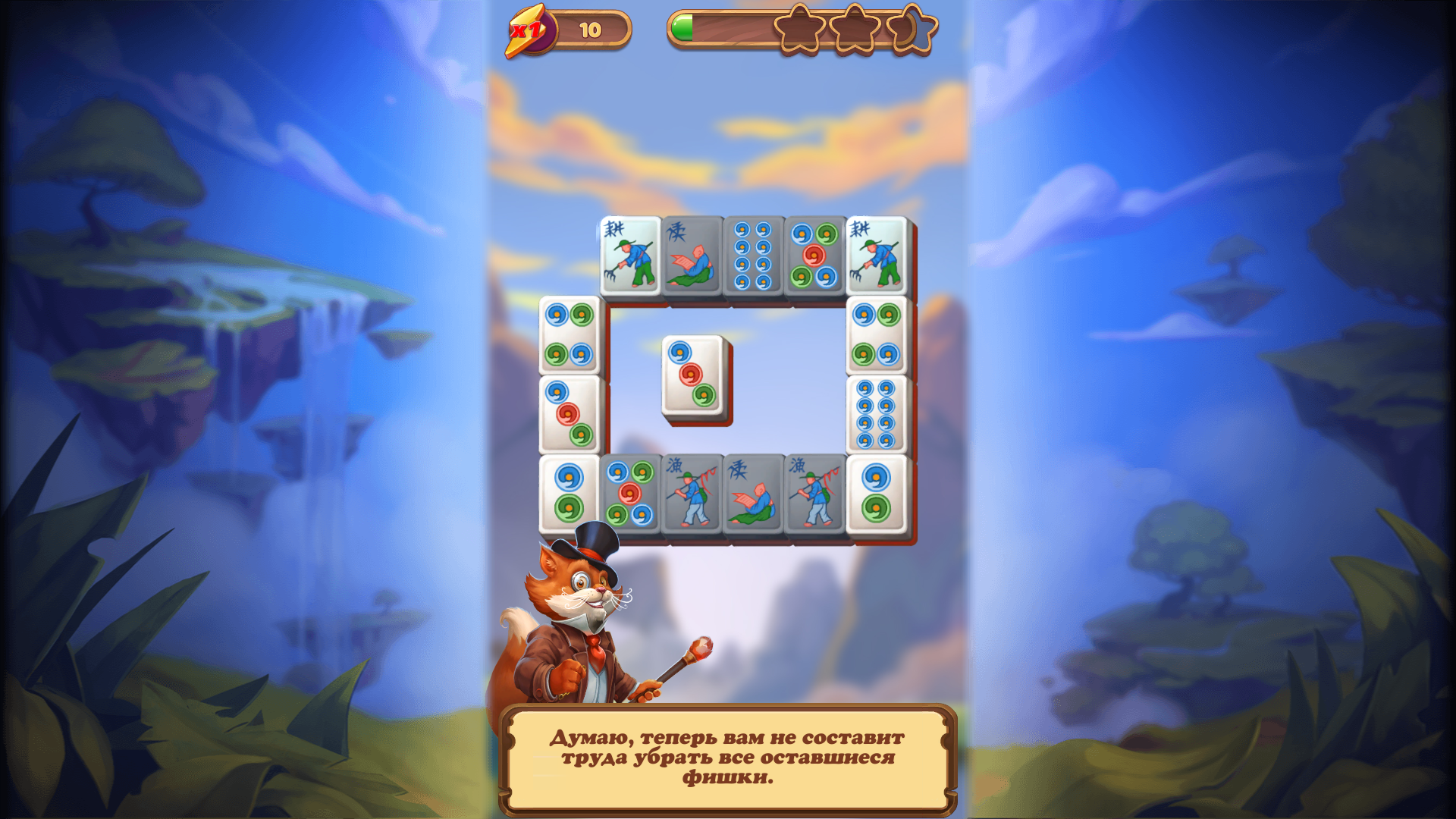 Mahjong Magic Islands Level 1 tutorial board after the first pair, with 10 points and the star meter visible