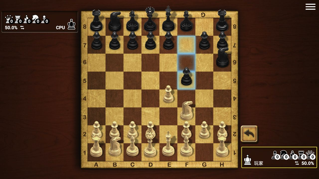 Master Chess early position with White's e-pawn on e4, knight on f3, and Black's f-pawn and h-file knight advanced