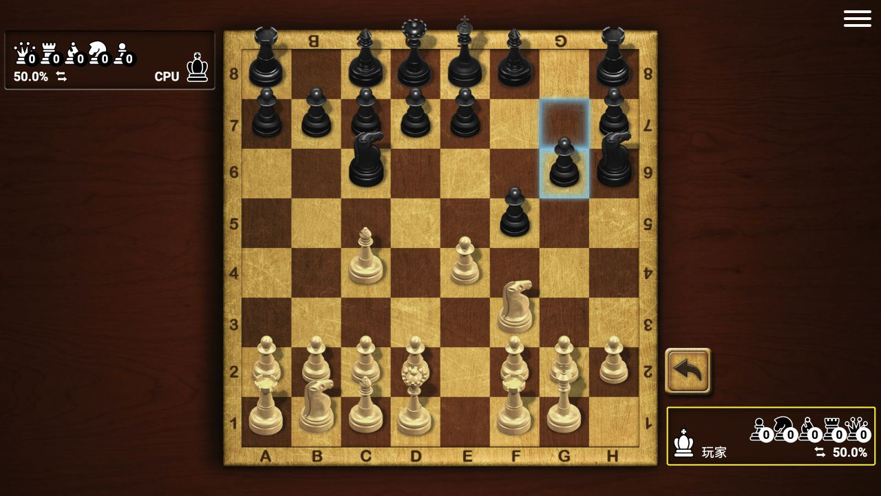 Master Chess board immediately after White castles kingside with the king on g1 and rook on f1