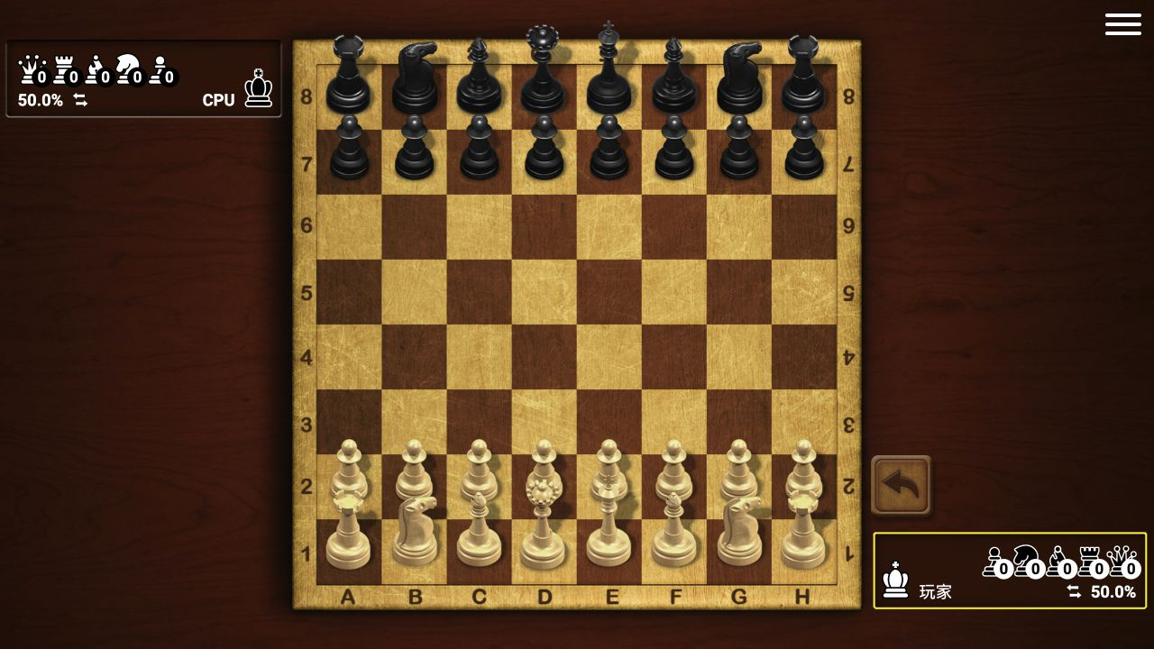 Master Chess wooden board in the standard starting position with CPU and player panels showing 50.0 percent