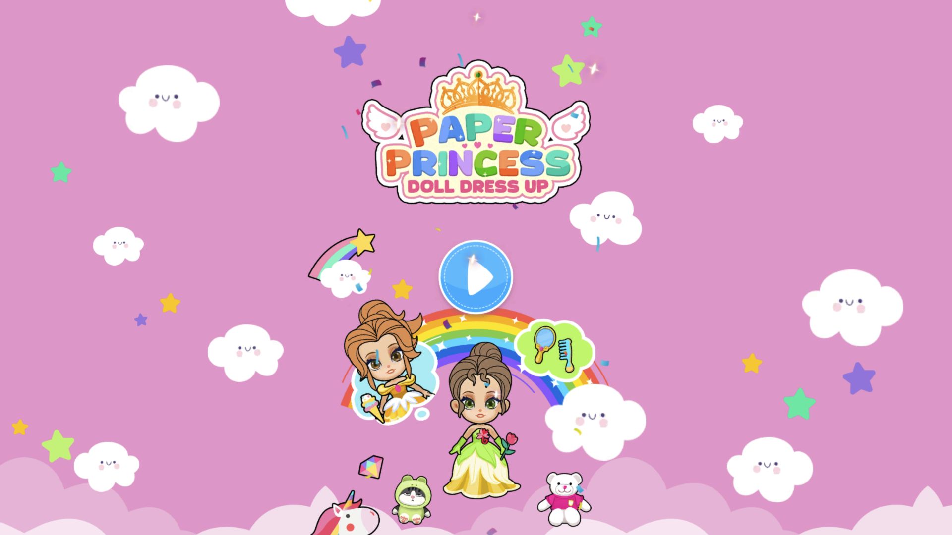 Paper Princess Doll Dress Up title screen with rainbow, dolls, toys, clouds, and blue play button