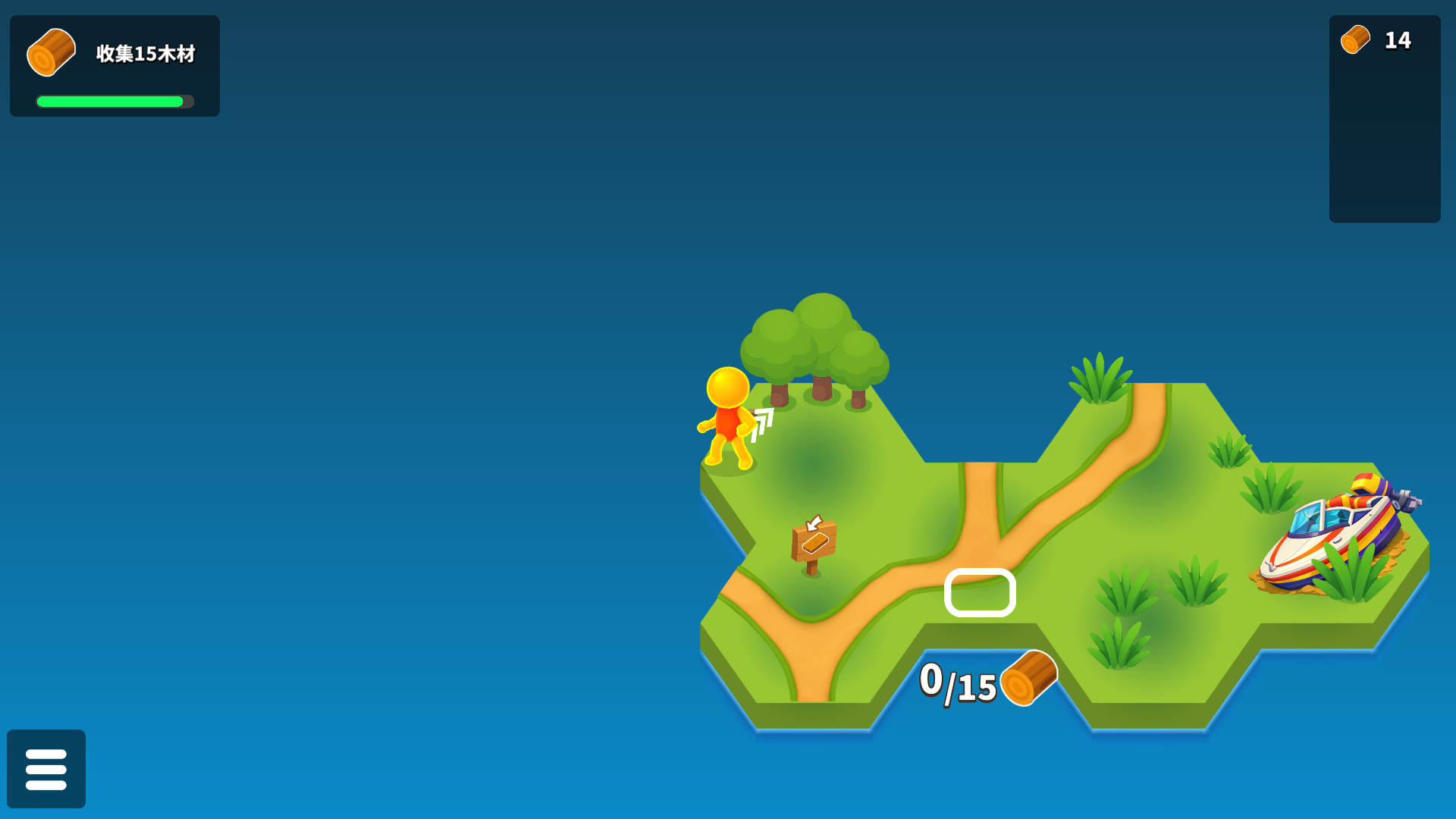 Pocket Universe character beside a tree grove with 14 logs and the first objective nearly complete