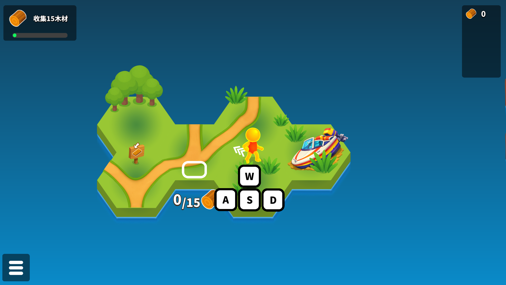 Pocket Universe starting island with yellow character, WASD tutorial overlay and 0 of 15 log objective; mobile variant documents the local fullscreen launch state