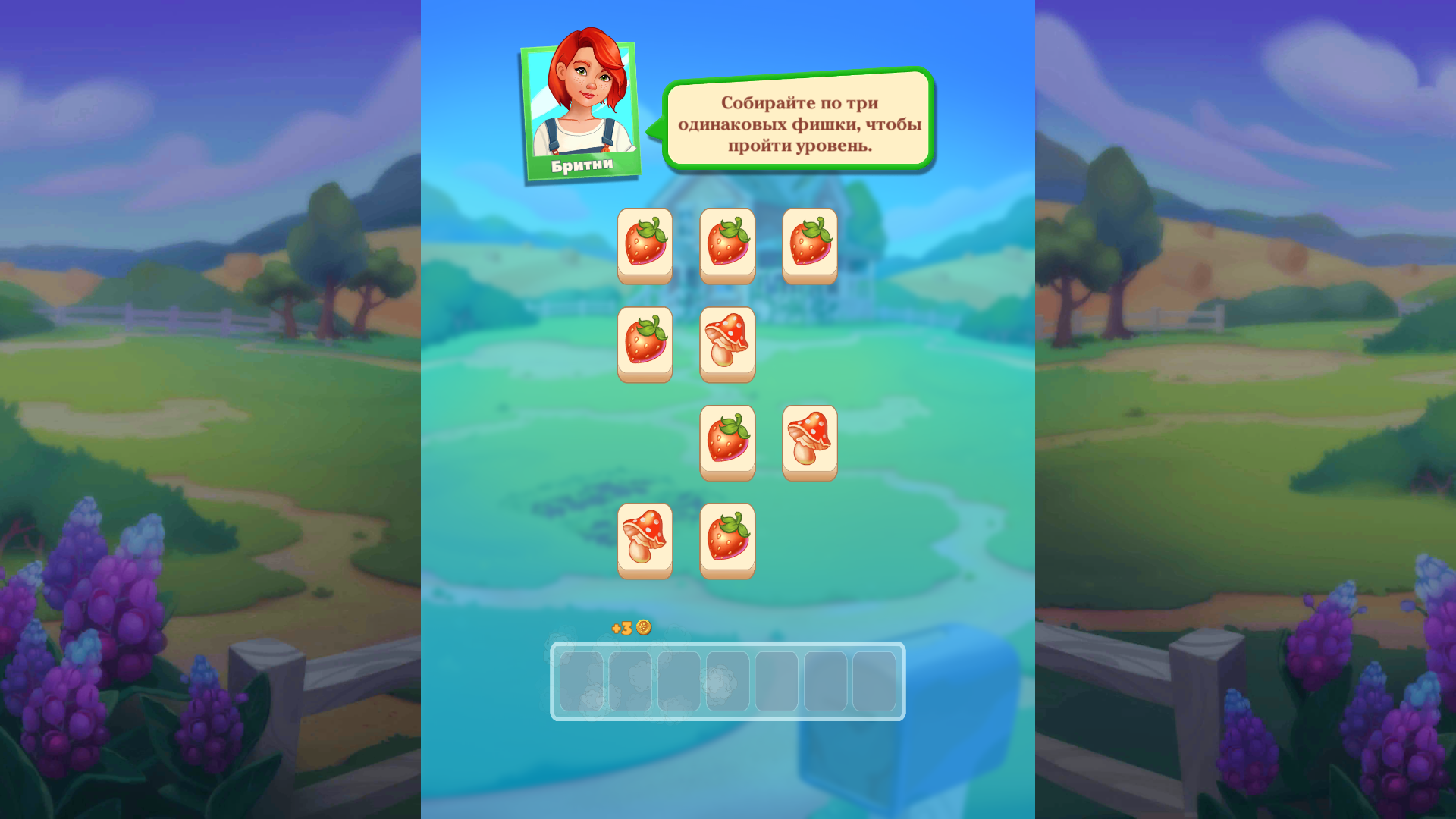 Tile Farm Story tray bursting into pieces with a visible plus-three coin indicator after the watermelon match